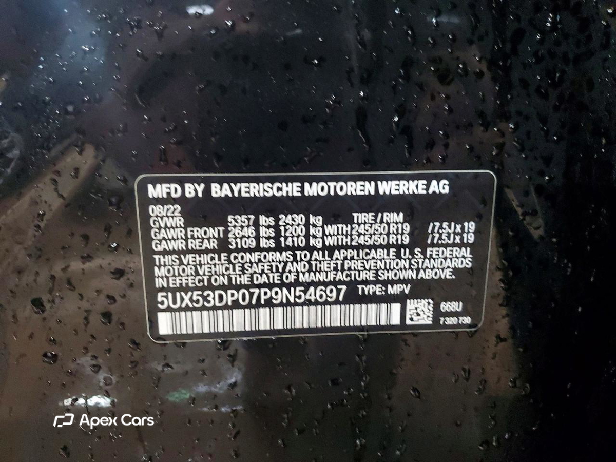 BMW X3 2023