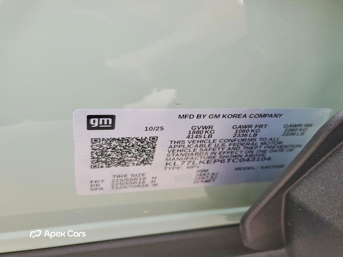 Chevrolet Trax 2026
