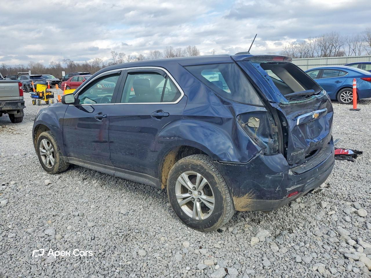 Chevrolet Equinox 2017