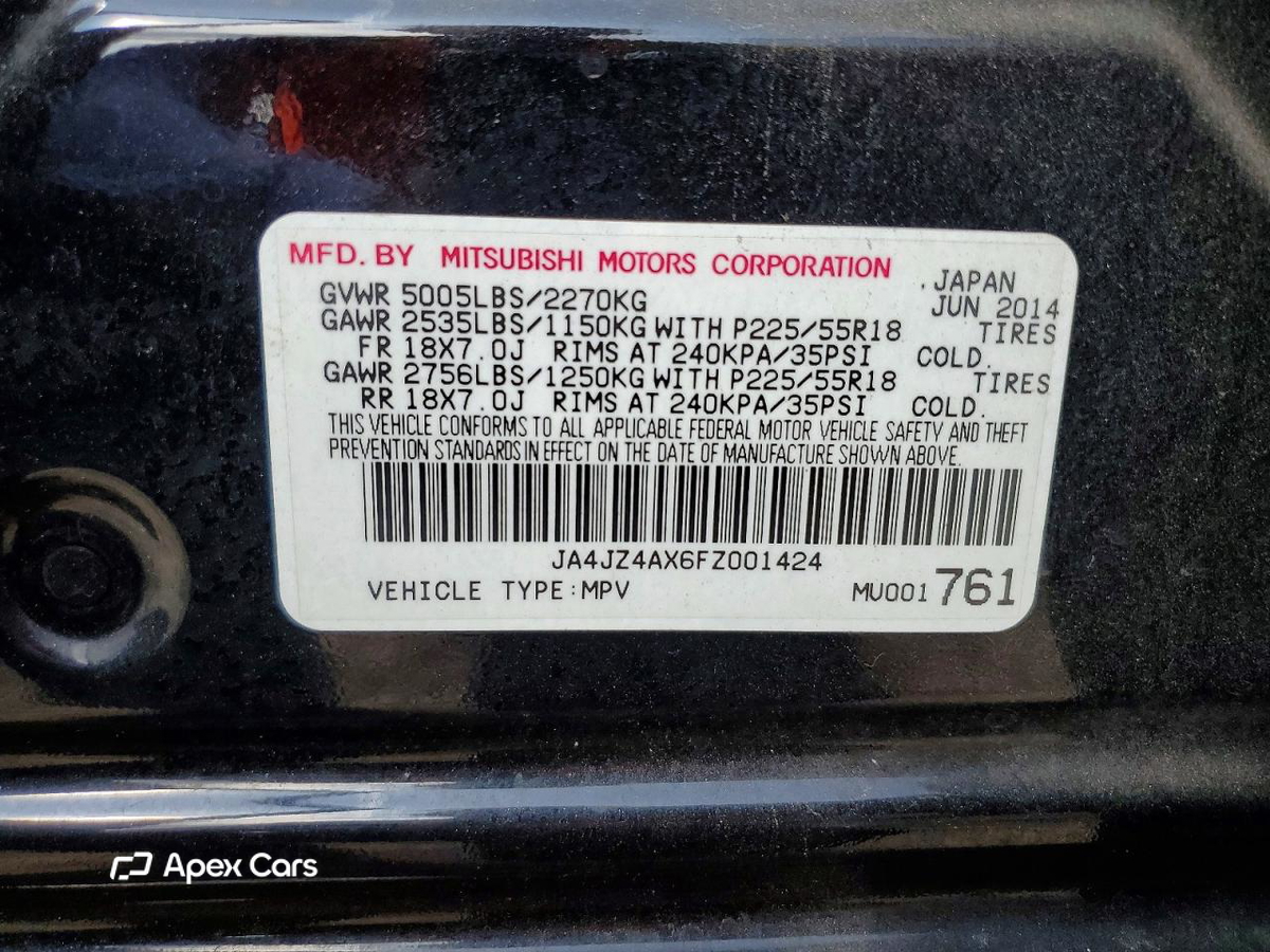 Mitsubishi Outlander 2015
