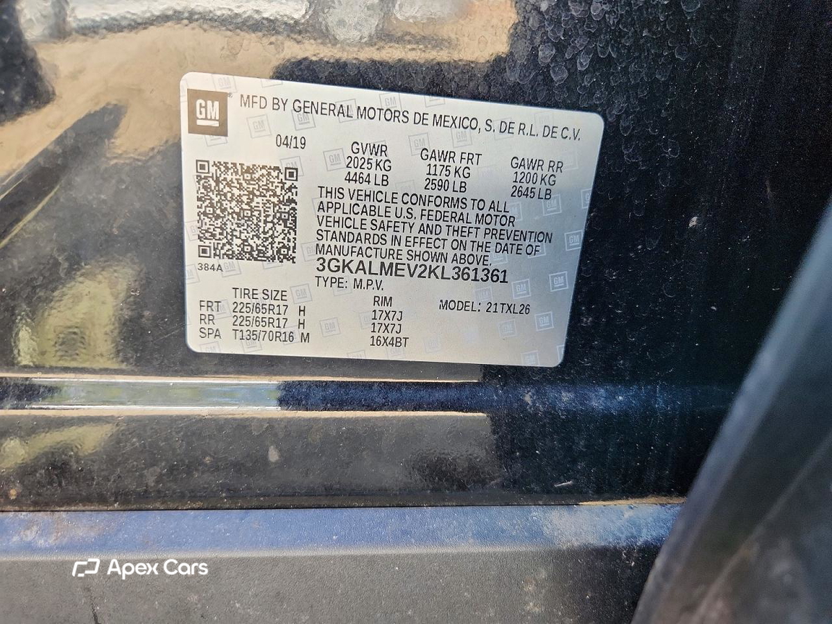 GMC Terrain 2019