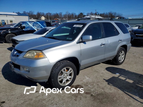 Acura MDX 2006 - Image 1 of 13