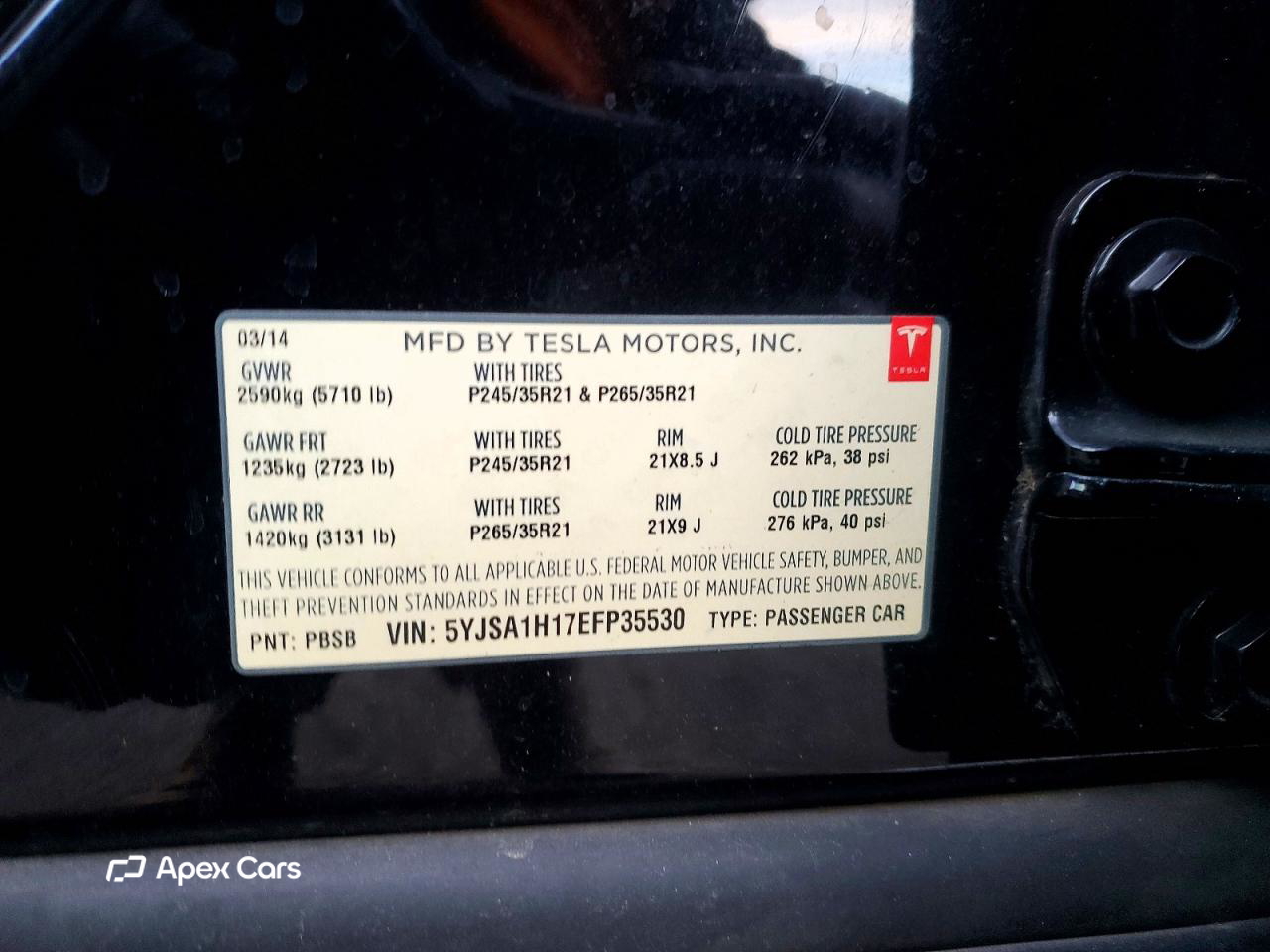 Tesla Model S 2014