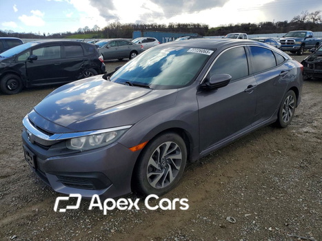 Honda Civic 2017 - Image 1 of 12