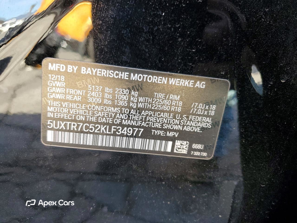 BMW X3 2019