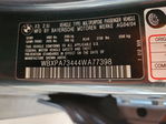 BMW X3 2004