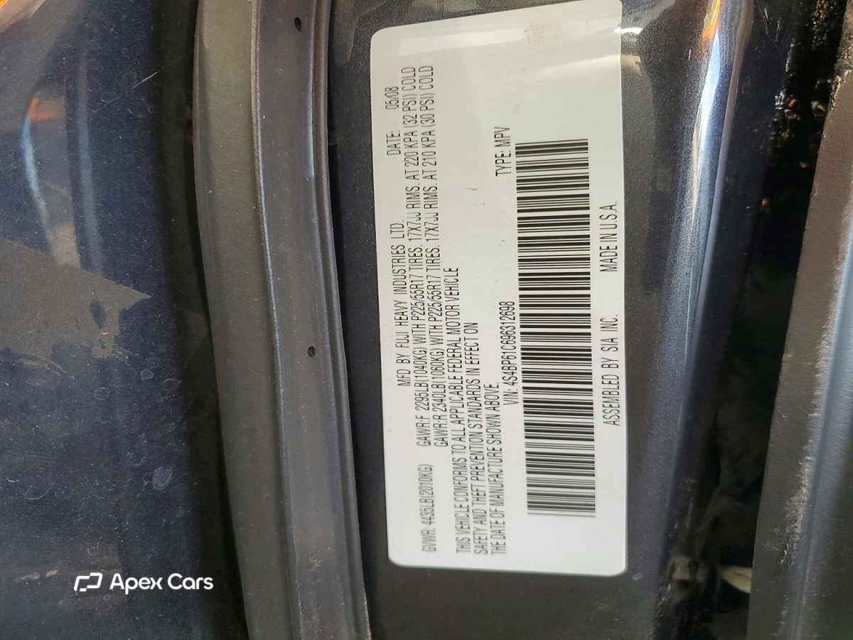 Subaru Outback 2009