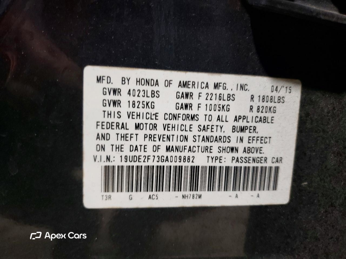 Acura ILX 2016