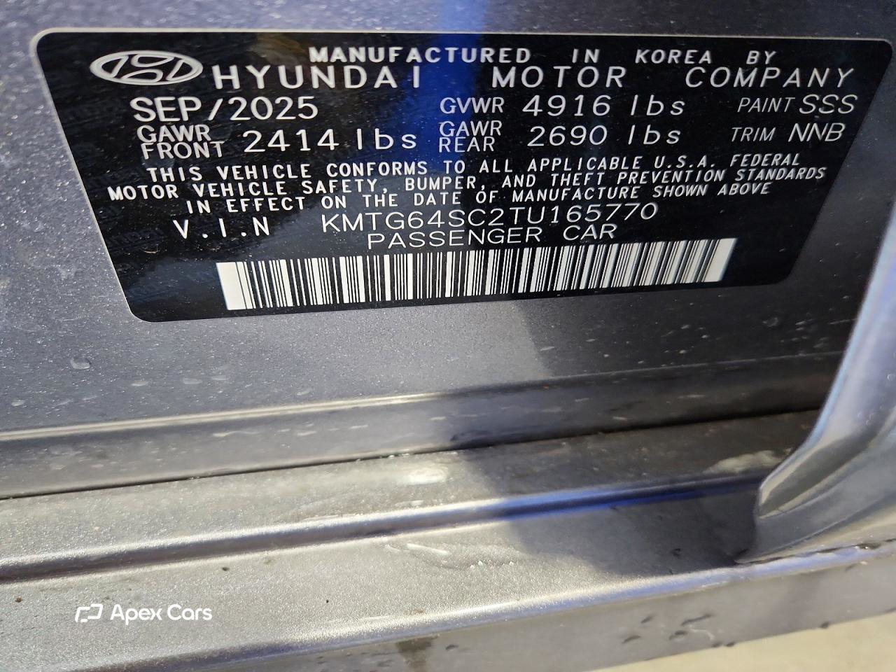 Genesis G70 2026