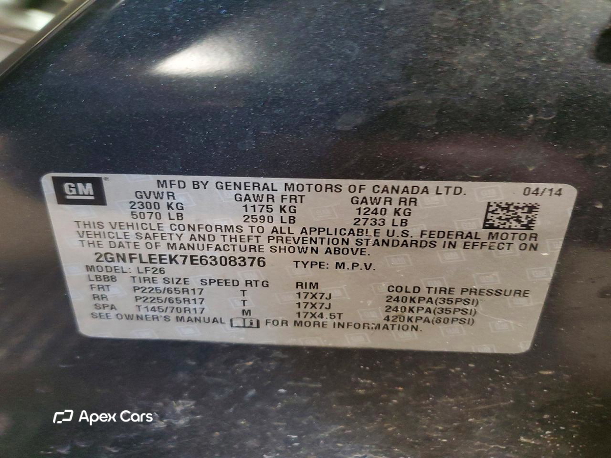 Chevrolet Equinox 2014