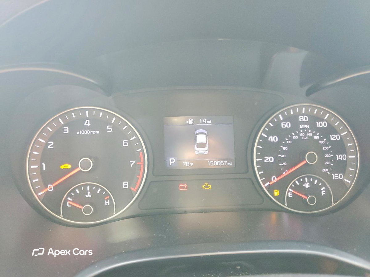 Kia Optima 2020