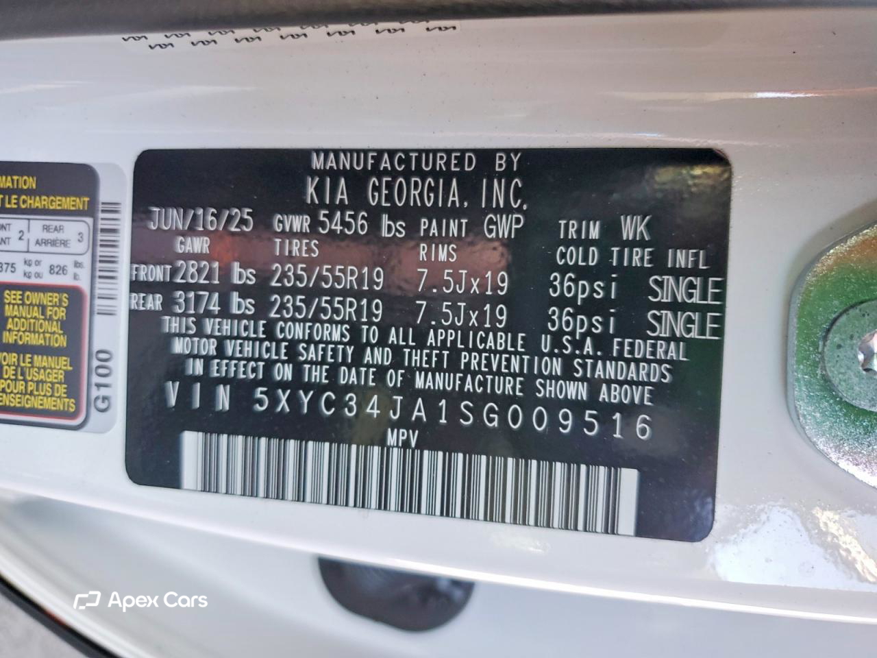 Kia EV6 2025