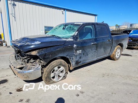 RAM 1500 2023 - Image 1 of 12