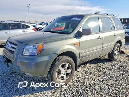 Honda Pilot 2008 - Image 1 of 14