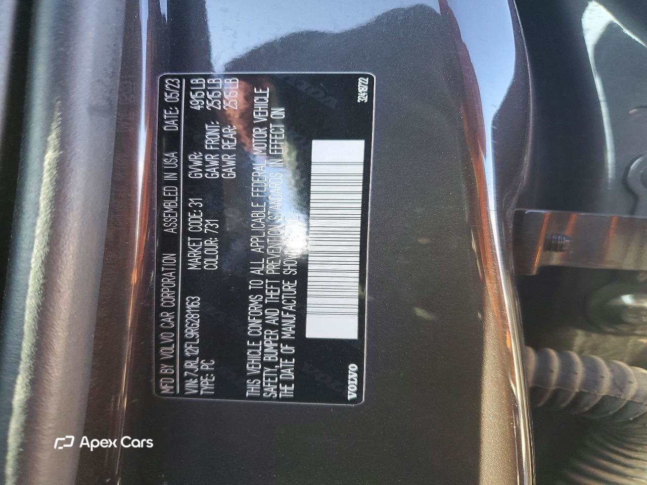 Volvo S60 2024