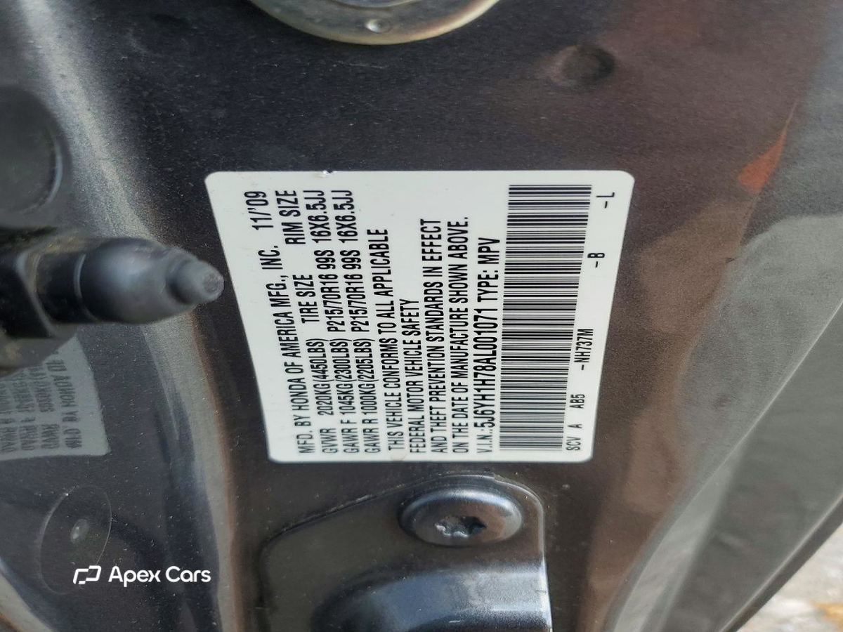 Honda Element 2010