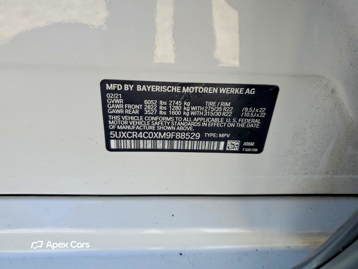 BMW X5 2021