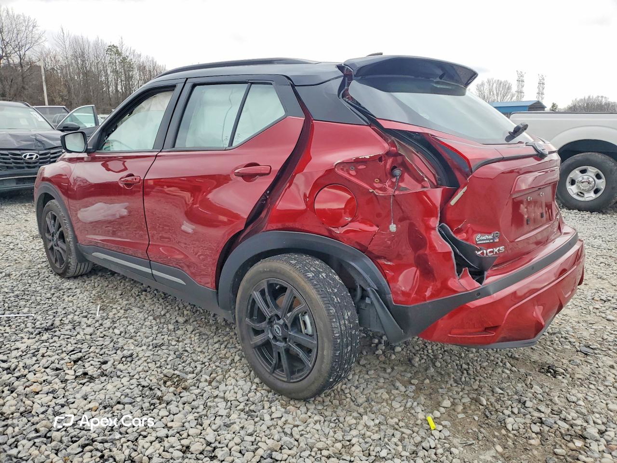 Nissan Kicks 2024