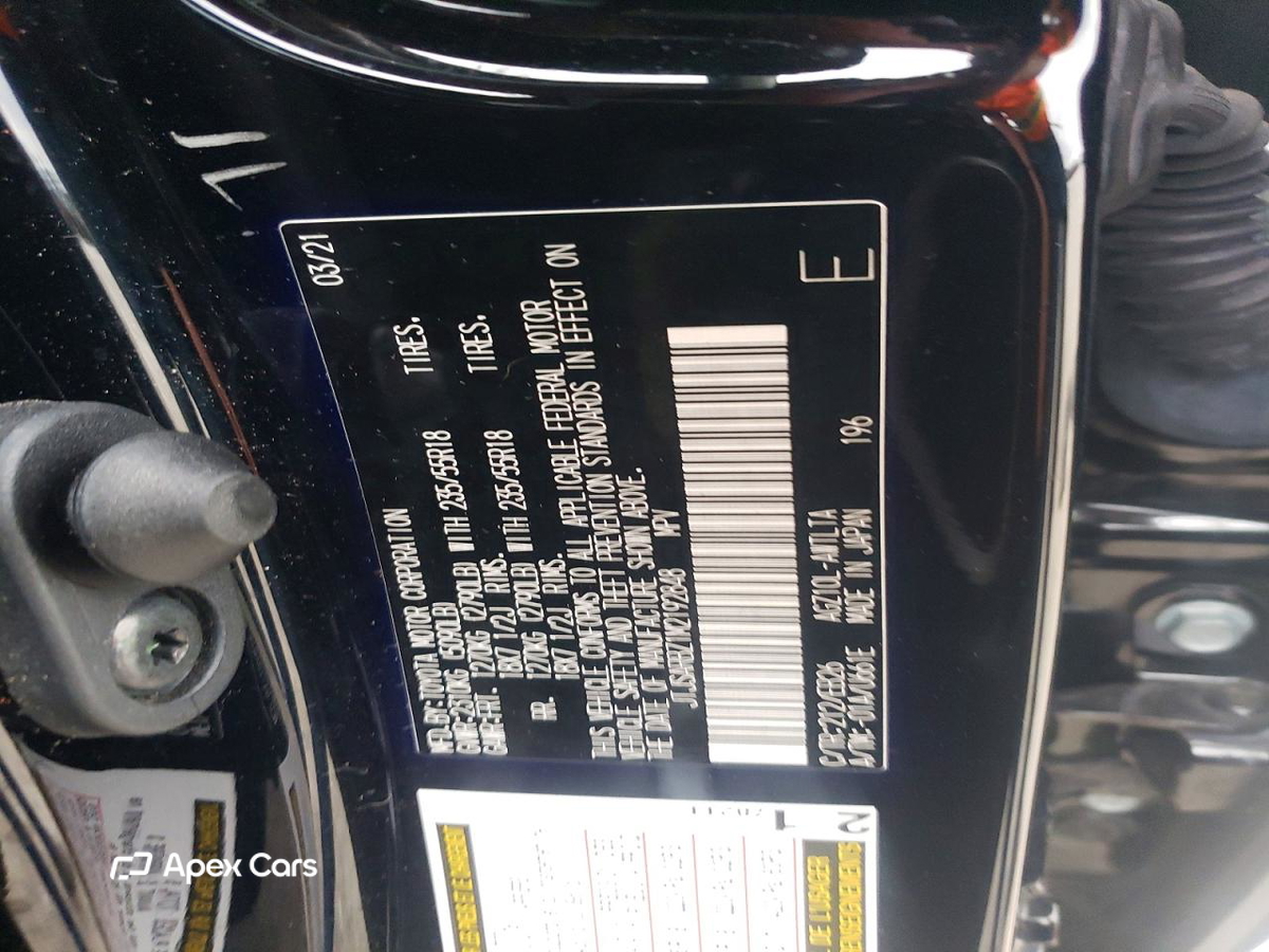 Lexus NX 2021