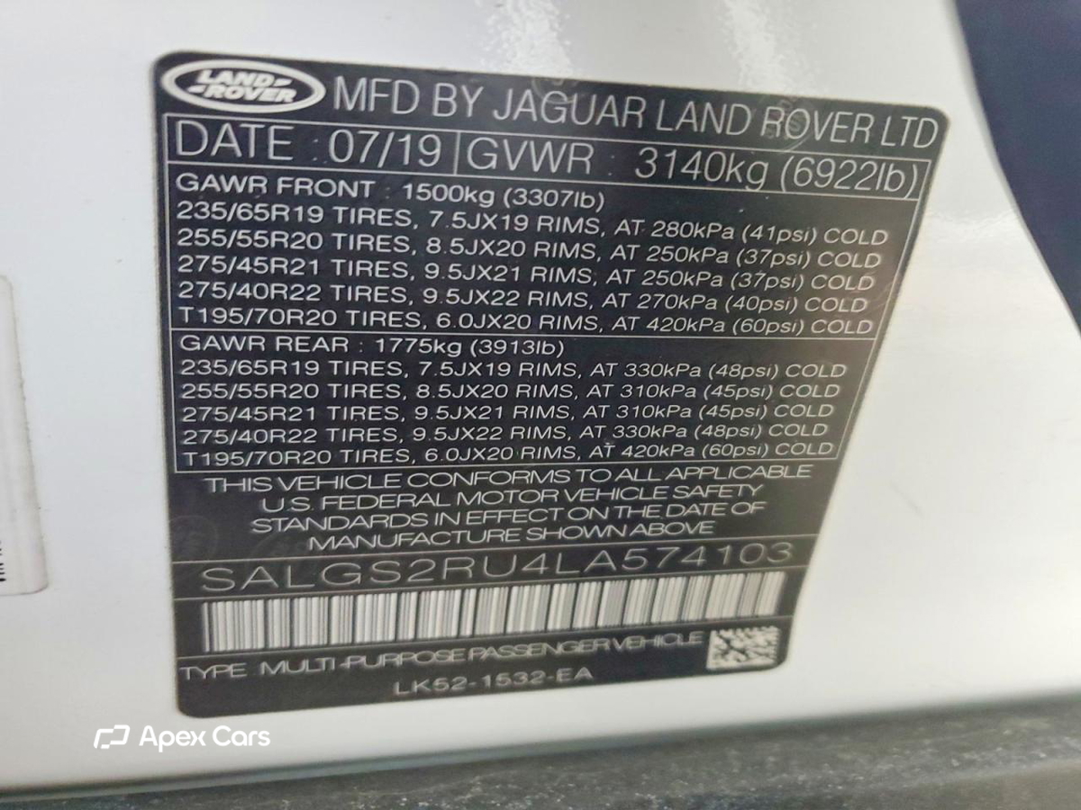 Land Rover Range Rover 2020