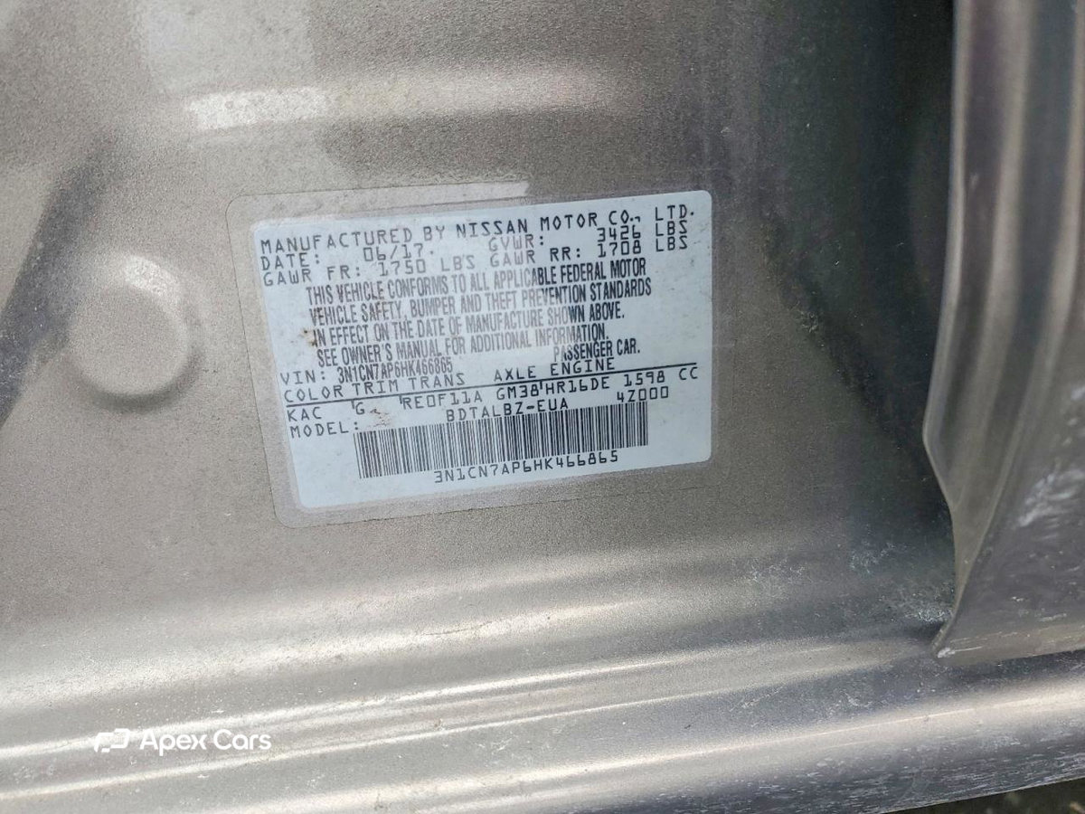 Nissan Versa 2017