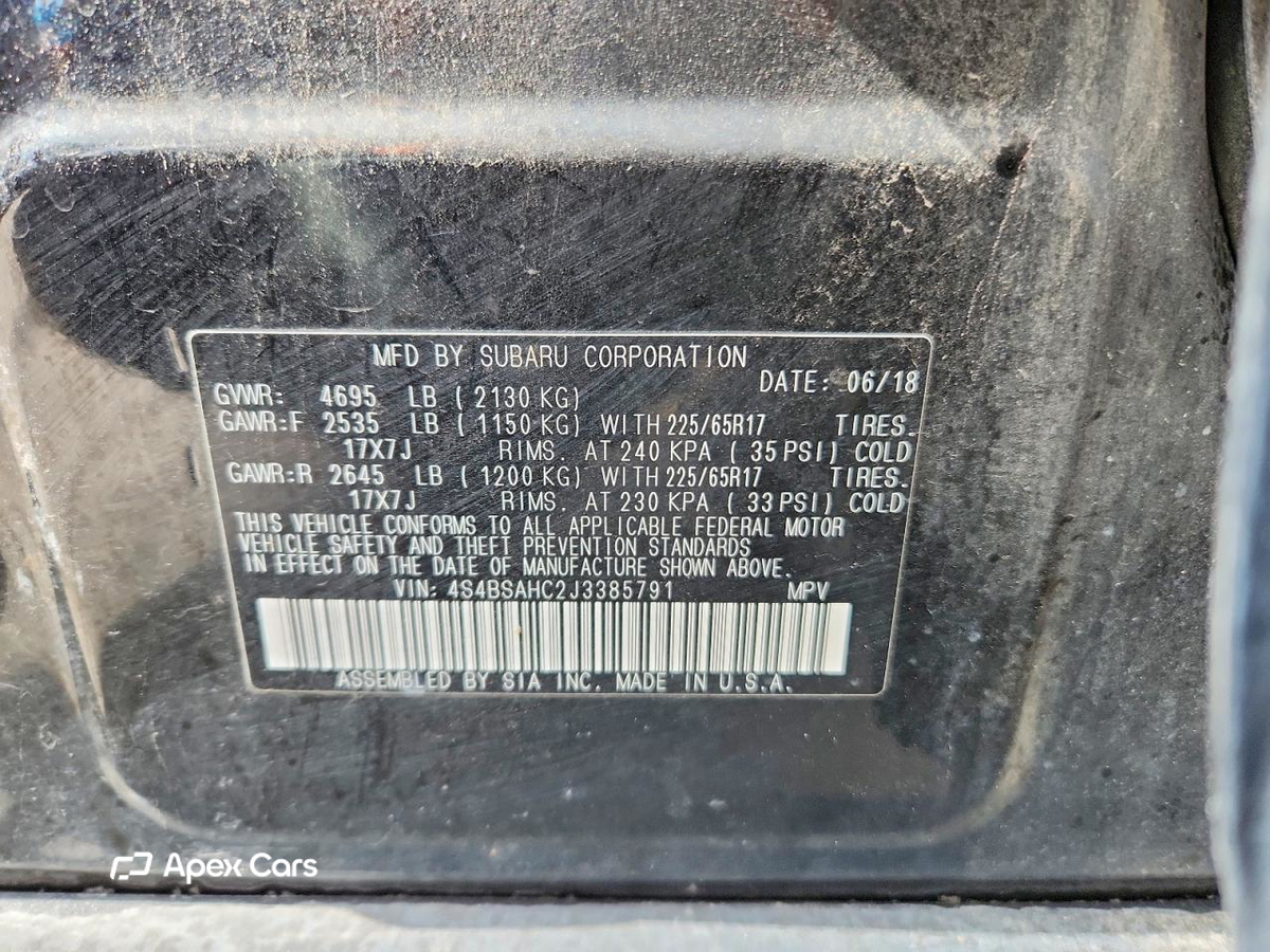 Subaru Outback 2018