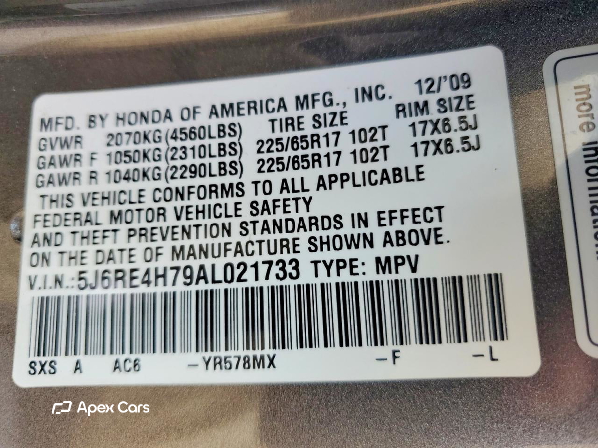 Honda CR-V 2010
