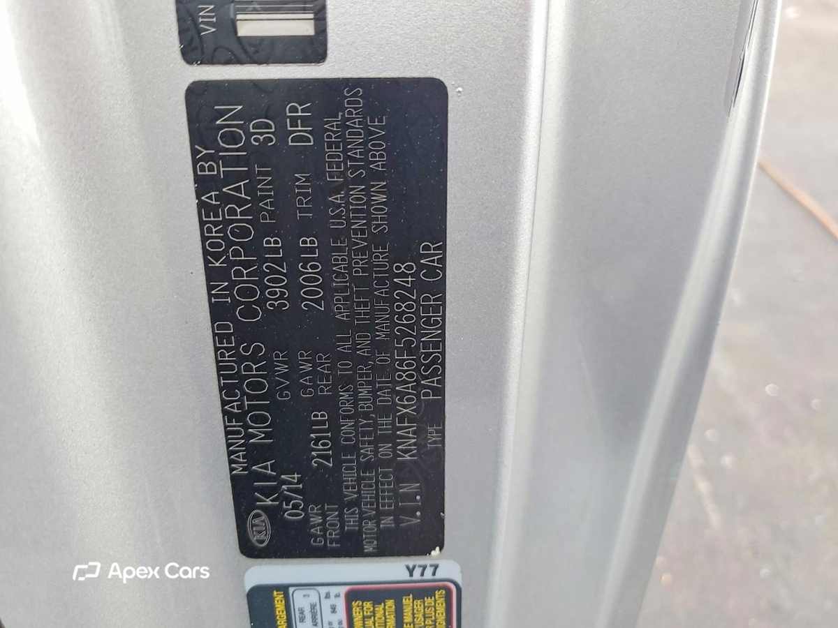 Kia Forte 2015