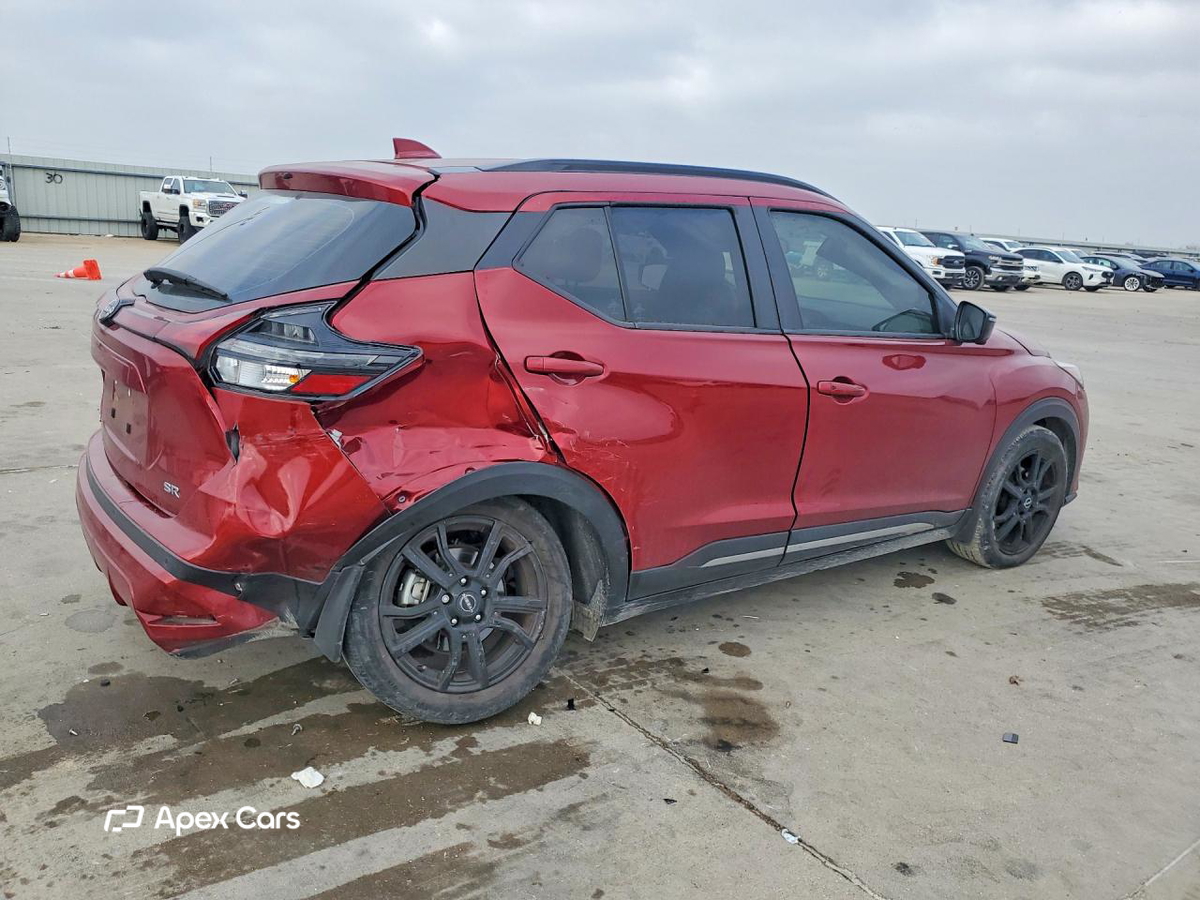 Nissan Kicks 2023