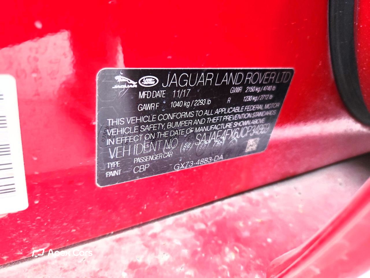 Jaguar XE 2018