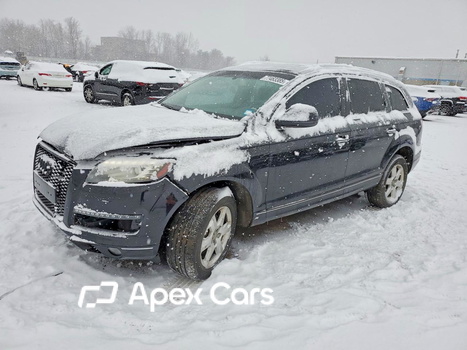 Audi Q7 2015 - Zdjęcie 1 z 14