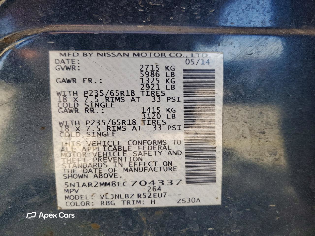 Nissan Pathfinder 2014