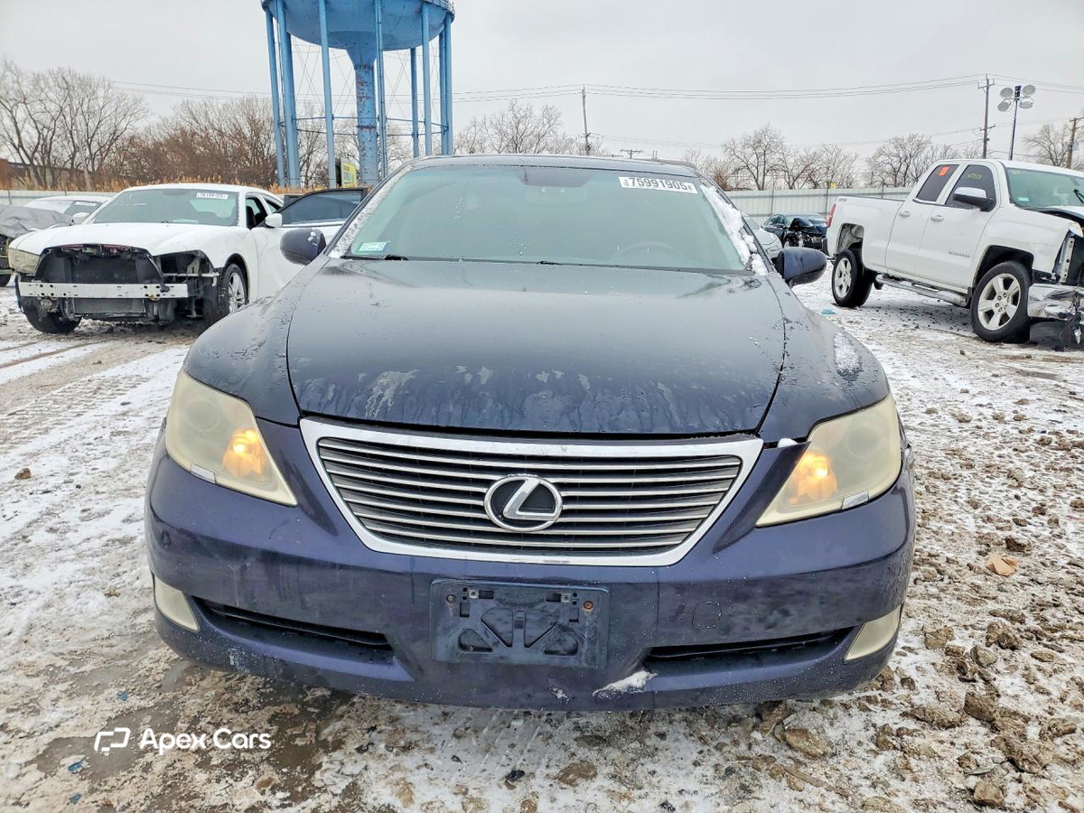Lexus LS 2008