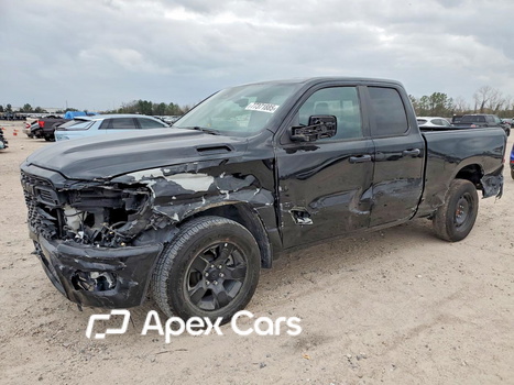 RAM 1500 2025 - Image 1 of 13