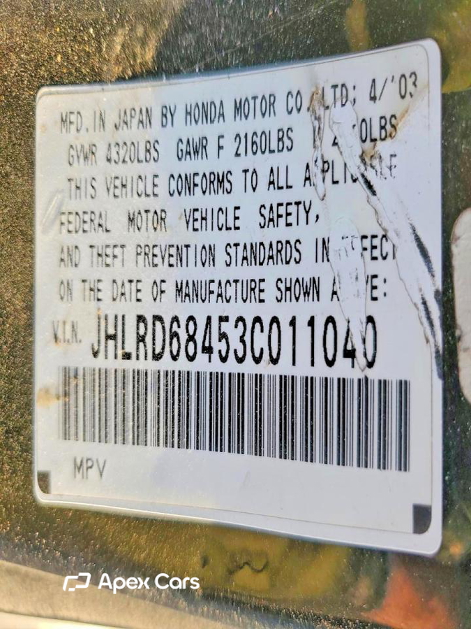 Honda CR-V 2003