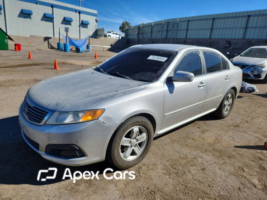 Kia Optima 2009 - Image 1 of 13