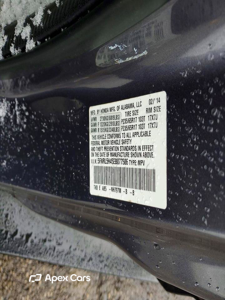 Honda Odyssey 2014