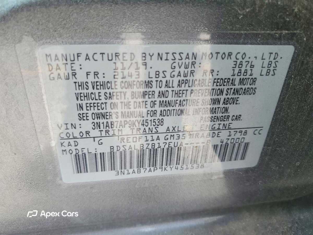Nissan Sentra 2019