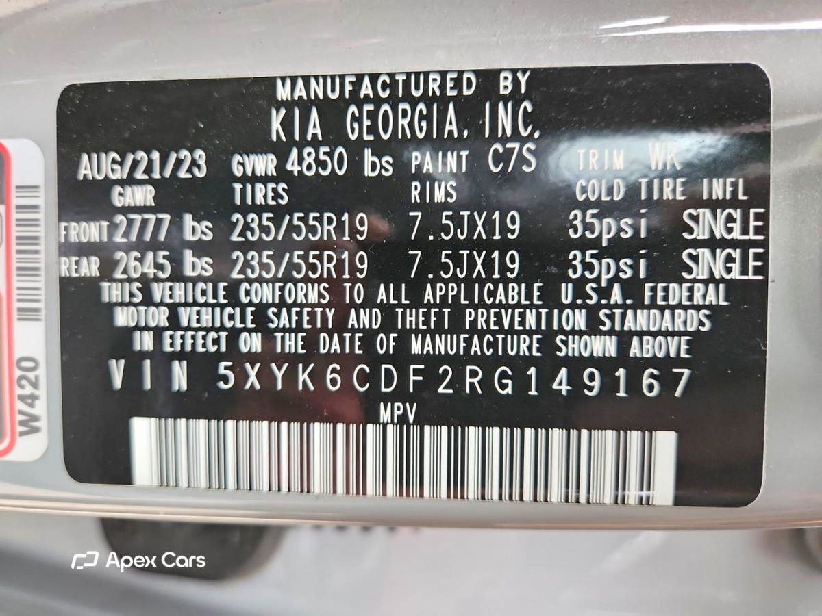 Kia Sportage 2024