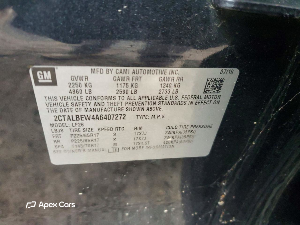 GMC Terrain 2010