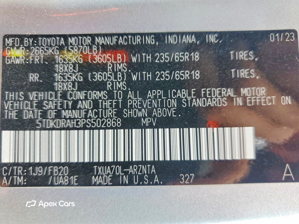 Toyota Highlander 2023