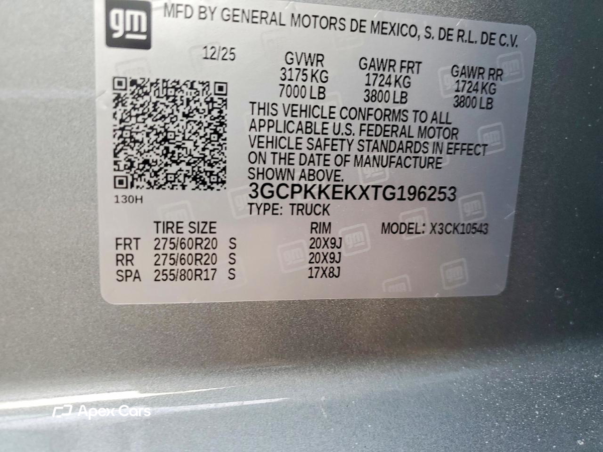 Chevrolet Silverado 2026