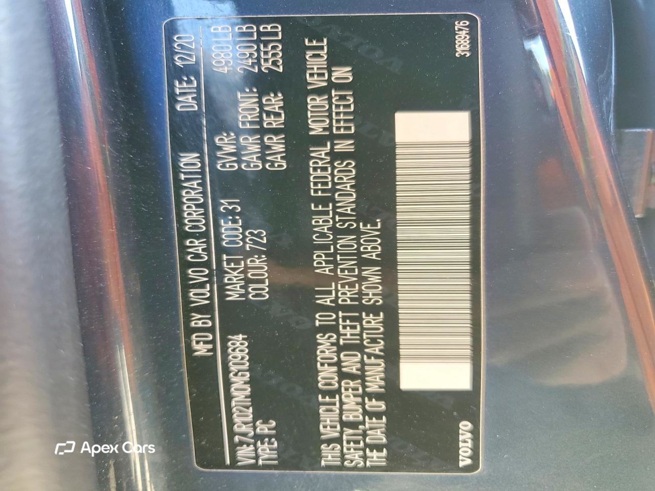 Volvo S60 2021