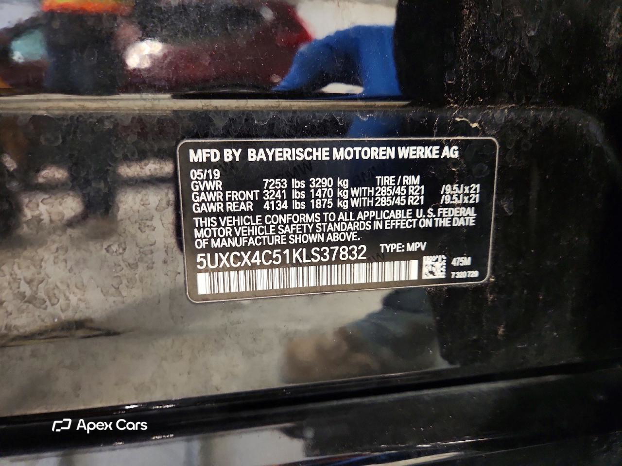 BMW X7 2019