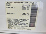 Nissan Altima 2013