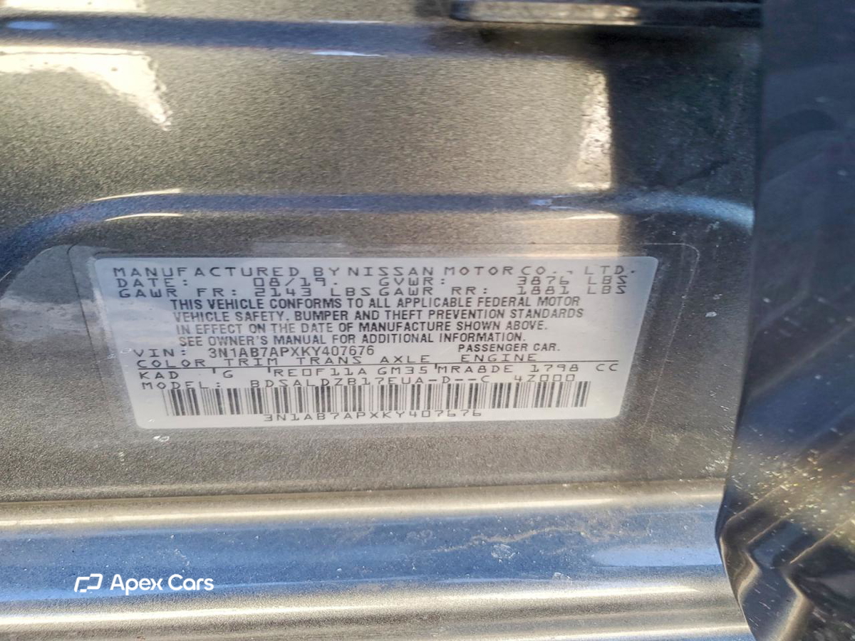 Nissan Sentra 2019