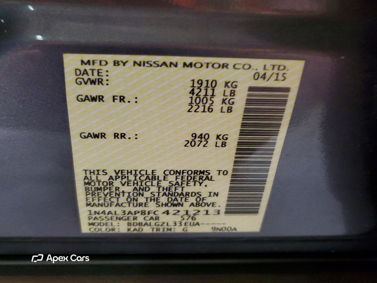 Nissan Altima 2015