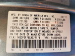 Honda Accord 2012