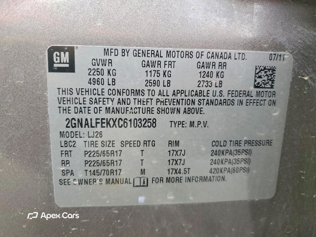 Chevrolet Equinox 2012