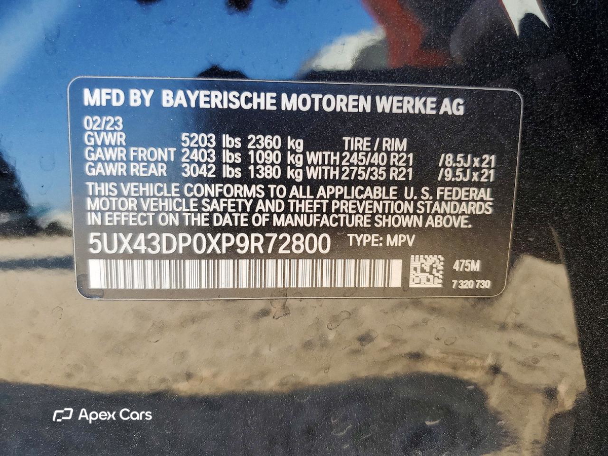 BMW X3 2023